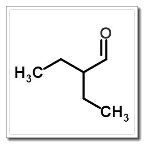 2-乙基丁醛