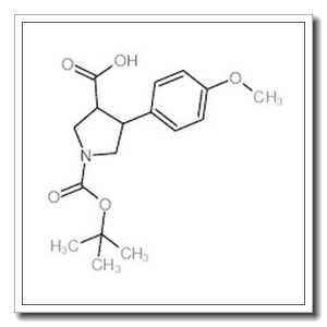 1,1-二甲基乙基反式-3-羧基-4-(4-甲氧基苯基)吡咯烷-1-羧酸