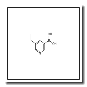 5-乙基吡啶-3-硼酸