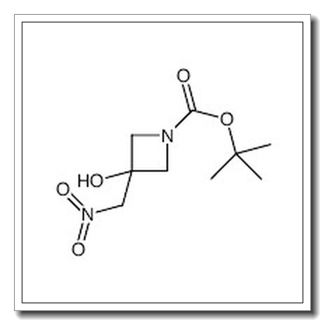 3-羟基-3-(硝基甲基)氮杂丁烷-1-羧酸叔丁酯