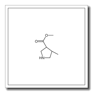 (3R,4R)-Rel-4-甲基-3-吡咯烷羧酸甲酯
