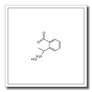 (S)-1-(2-硝基苯基)乙胺盐酸盐