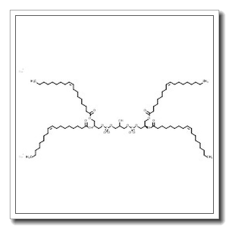 Disodium bis{(2R)-2,3-bis[(9Z)-9-octadecenoyloxy]propyl} 2-hydroxy-1,3-propanediyl bis(phosphate)