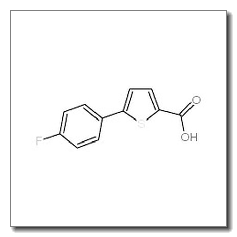 5-(4-氟苯基)噻吩-2-羧酸