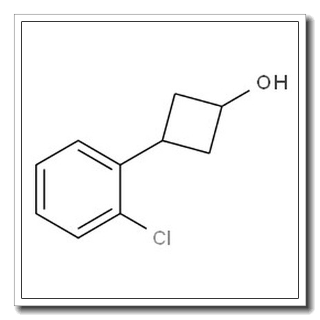 3-(2-氯苯基)环丁醇