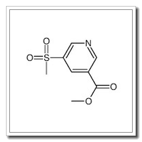 5-甲砜基烟酸甲酯