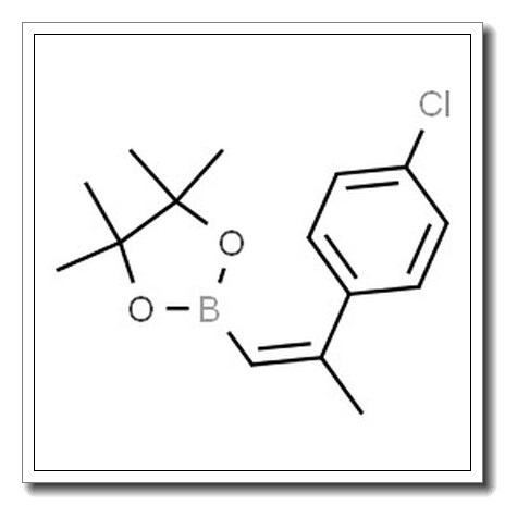 2-(2-(4-chloro)prop-1-en-1-yl)-4,4,5,5-tetramethyl-1,3,2-dioxaborolane CAS 1187525-05-8 