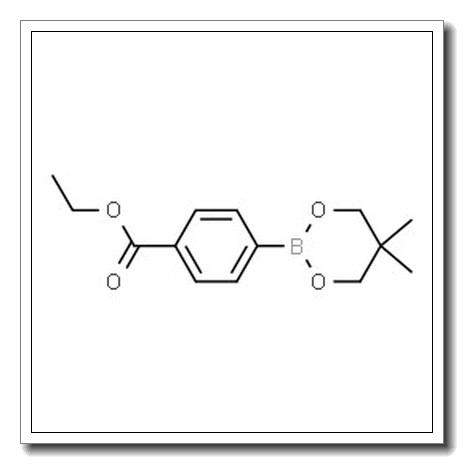 4-乙氧羰基苯硼酸新戊二醇酯