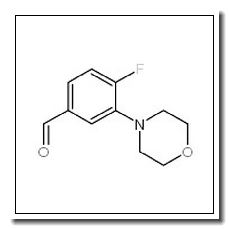3-(4-吗啉基)-4-氟苯甲醛