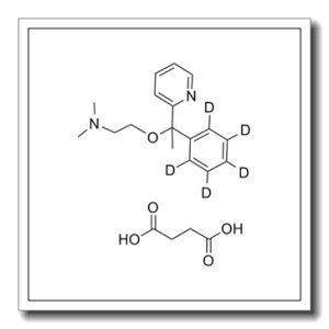 抗敏安D5琥珀酸