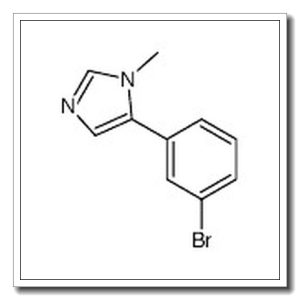 5-(3-溴苯基)-1-甲基-1H-咪唑