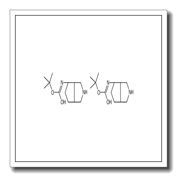 2-Methyl-2-propanyl (3aR,4S,6aS)-octahydrocyclopenta[c]pyrrol-4-y lcarbamate-2-methyl-2-propanyl (3aS,4R,6aR)-octahydrocyclopenta [c]pyrrol-4-ylcarbamate (1:1) CAS 1228030-08-7