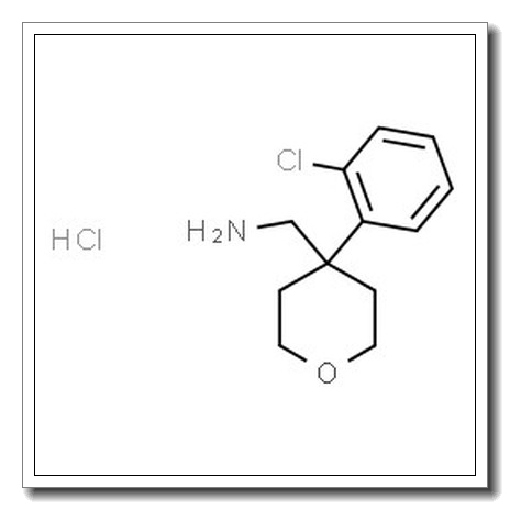 4-(2-氯苯基)噁烷-4-基]甲胺盐酸