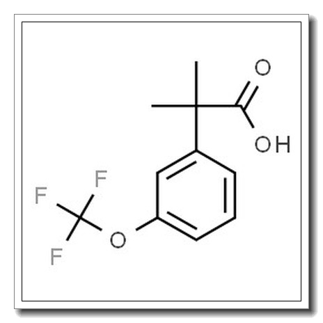 2-甲基-2-(3-(三氟甲氧基)苯基)丙酸