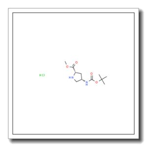 (2S,4S)-4-((叔丁氧基羰基)氨基)吡咯烷-2-甲酸甲酯盐酸盐