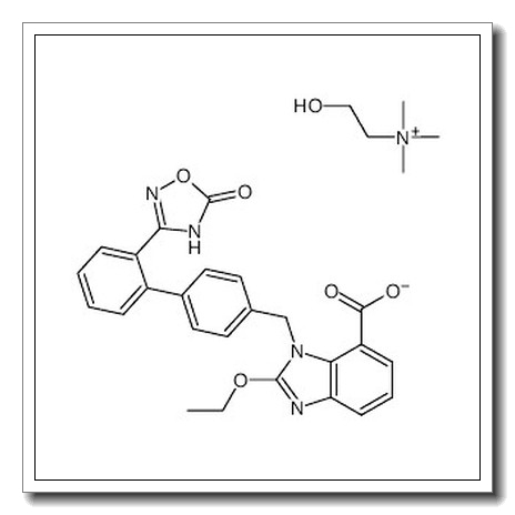 阿奇沙坦酸和胆碱2:1成盐