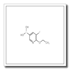 (6-乙氧基-5-氟吡啶-3-基)硼酸