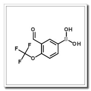 3-甲酰基-4-(三氟甲氧基)苯硼酸