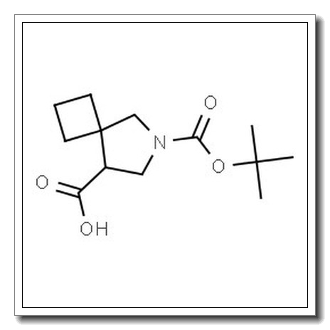 6-[(叔丁氧基)羰基]-6-氮杂螺[3.4]辛烷-8-羧酸