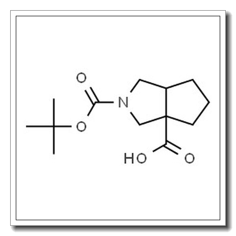 2-[(叔丁氧基)羰基] -八氢环戊[C]吡咯-3A-甲酸