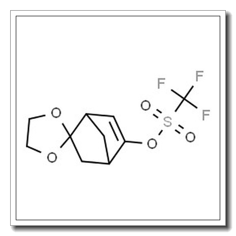 螺[双环[2.2.1]庚[5]烯-2,2′-[1,3]二噁茂]-5-基三氟甲磺酸酯