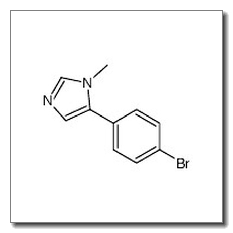 5-(4-溴苯基)-1-甲基-1H-咪唑