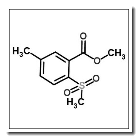2-甲砜基-5-甲基苯甲酸甲酯