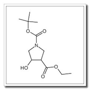 1-Boc-4-羟基吡咯烷-3-甲酸乙酯