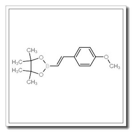 4-Methoxy-trans-beta-styrylboronic acid pinacol ester CAS 149777-83-3 