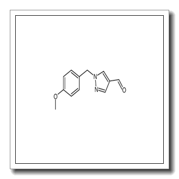 1-(4-甲氧基苄基)-1H-吡唑-4-甲醛