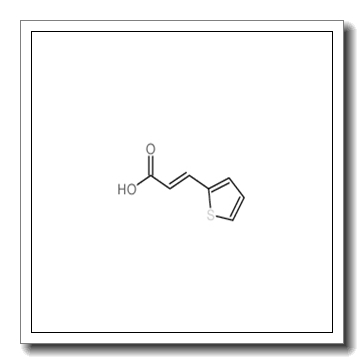 3-(2-噻吩基)丙烯酸