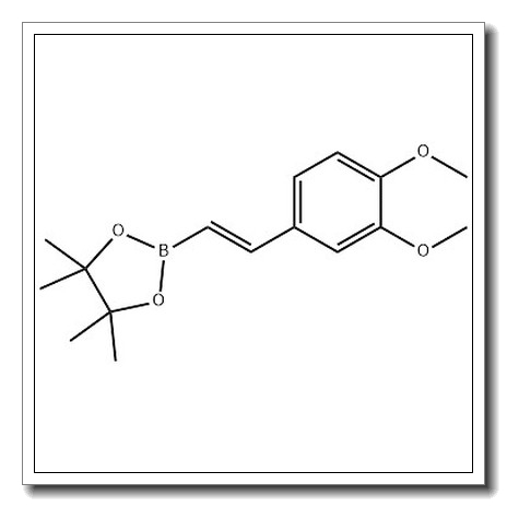 (E)-2-(3,4-二甲氧基苯乙烯基)-4,4,5,5-四甲基-1,3,2-二氧杂硼烷