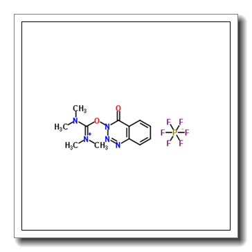 hdbtu CAS 164861-52-3