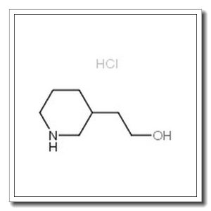 2-(3-哌啶基)乙醇盐酸盐