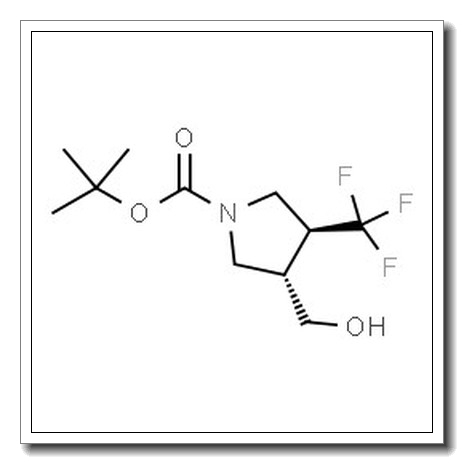 反式-3-(羟甲基)-4-(三氟甲基)吡咯烷-1-羧酸叔丁酯