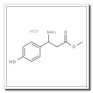 3-氨基-3-(4-羟基苯基)丙酸甲酯盐酸盐