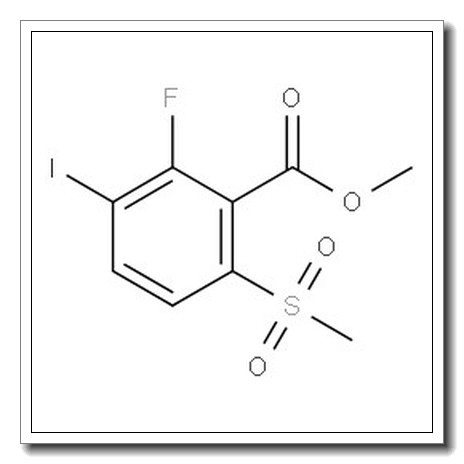 2-氟-3-碘-6-甲砜基苯甲酸甲酯