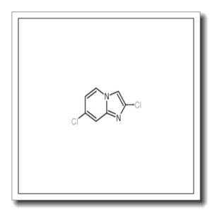 2,7-二氯咪唑并[1,2-A]吡啶