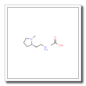 (S)-2-(1-甲基吡咯烷-2-基)乙胺乙酸盐