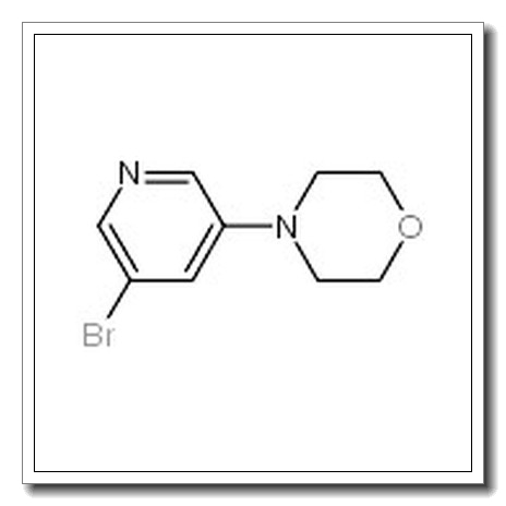 3-溴-5-(4-吗啉基)吡啶