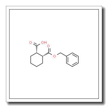 (1S,2R)-2-((苄氧基)羰基)环己烷-1-羧酸