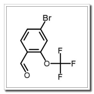 4-溴-2-(三氟甲氧基)苯甲醛