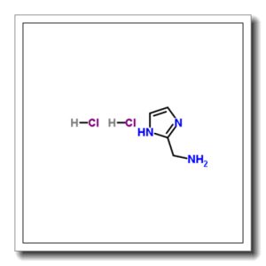1H-咪唑-2-甲胺双盐酸盐