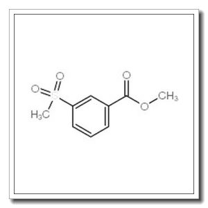 3-甲砜基苯甲酸甲酯