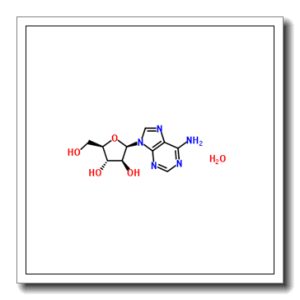 阿糖腺苷一水合物