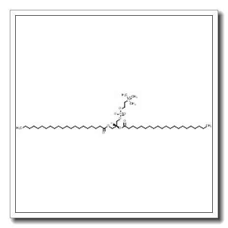 (2R)-2,3-Bis(henicosanoyloxy)propyl 2-(trimethylammonio)ethyl phosphate