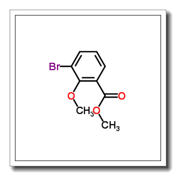 3-溴-2-甲氧基苯甲酸甲酯