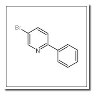 5-溴-2-苯基吡啶