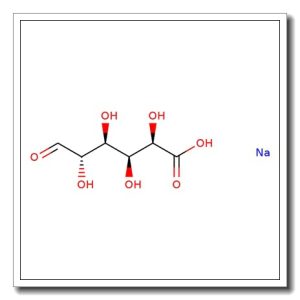 L-Guluronic acid sodium