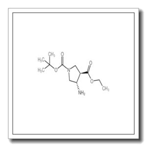 反式-4-氨基-1-n-boc-3-吡咯烷羧酸乙酯